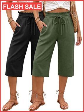 Linen Wide Leg Capri Pants 2-Pack High Waist Drawstring Ruffle